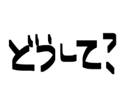843399801