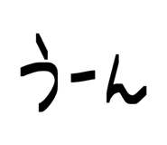 843399803