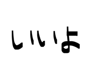 843399804