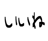 843399806