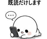 843399875