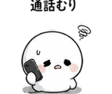 843399879