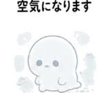 843399881