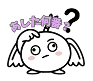 843399893