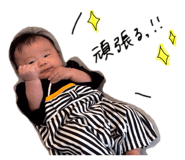 843399918