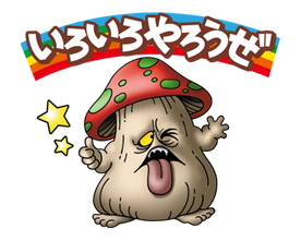 Dragon Quest Monster Stickers รูปที่ 36