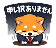 843400164