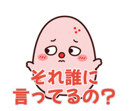 843400267
