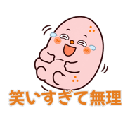 843400272