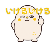 843400276
