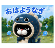 843400307