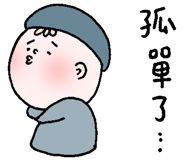 843400361