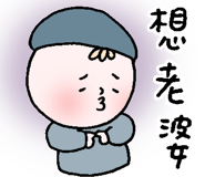 843400362