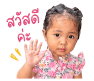 843400417