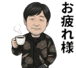 843400997