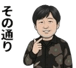 843401000