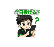 843401134