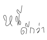 843401267