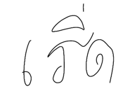 843401272