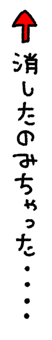 843401273