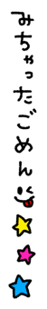 843401274