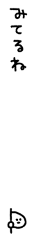 843401275