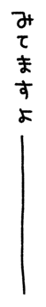 843401276