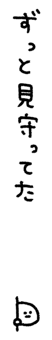 843401277