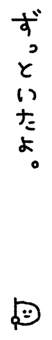843401278