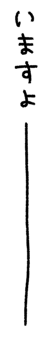 843401279