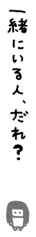 843401281