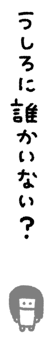 843401282