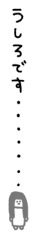 843401285