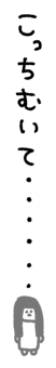 843401286