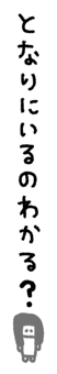 843401287