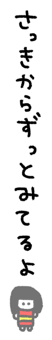 843401288