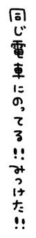 843401291