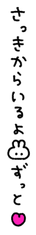 843401292