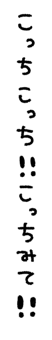 843401293