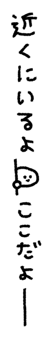 843401294