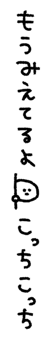 843401295