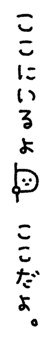 843401296