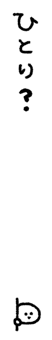 843401297