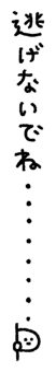 843401298