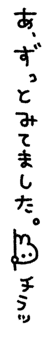 843401299