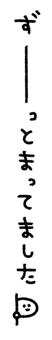 843401300