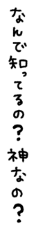 843401301