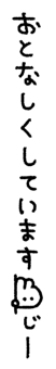 843401303