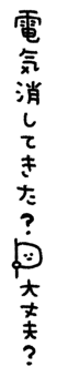 843401307