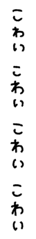 843401309
